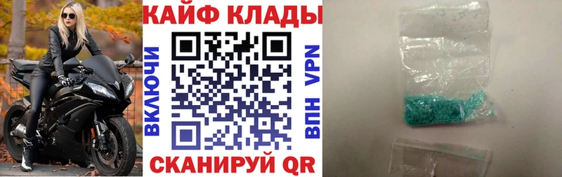 ГАШ Петров Вал