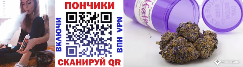 Купить наркоту Петров Вал mega как войти  COCAIN  Alpha PVP 