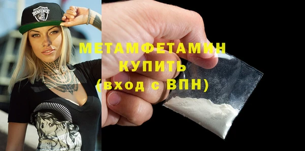 ECSTASY Баксан
