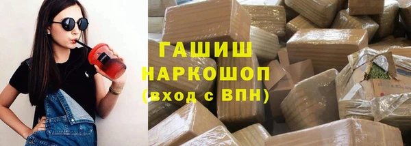 ECSTASY Баксан