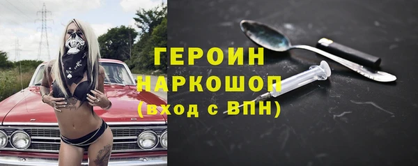 ECSTASY Баксан