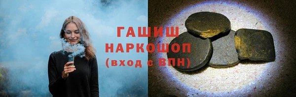 ECSTASY Баксан