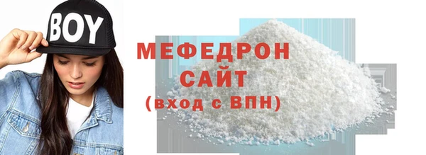 марки lsd Пестово
