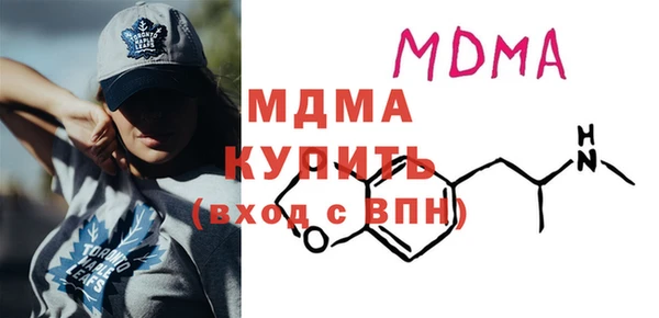 ECSTASY Баксан