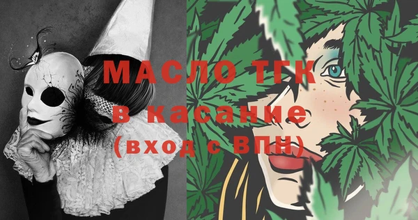шишки Балабаново