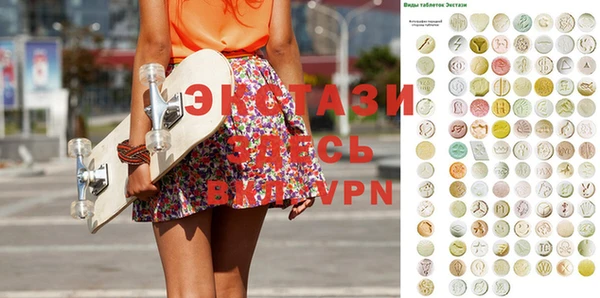 шишки Балабаново