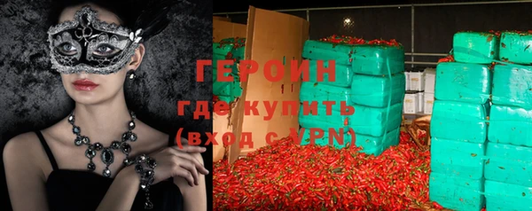 шишки Балабаново