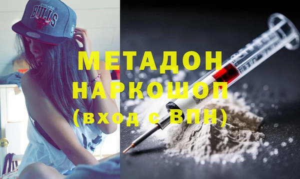 ECSTASY Баксан