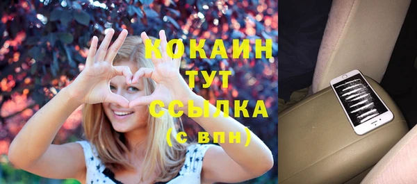 ECSTASY Баксан