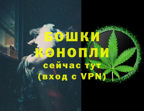 ECSTASY Баксан