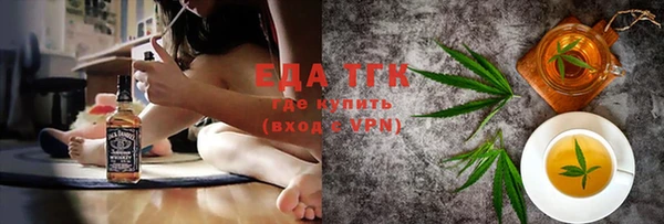 ECSTASY Баксан