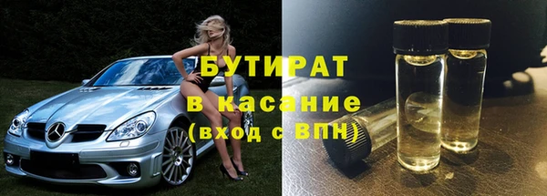 ECSTASY Баксан