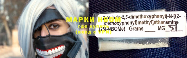 ECSTASY Баксан