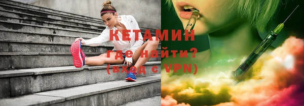 шишки Балабаново