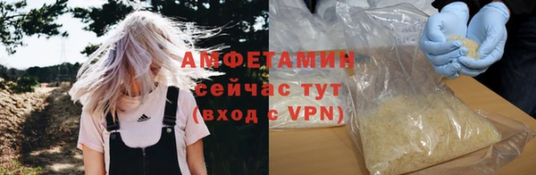 ECSTASY Баксан