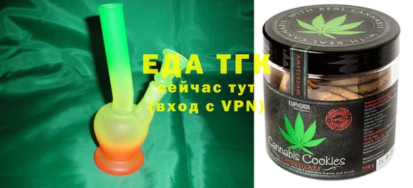 ECSTASY Баксан
