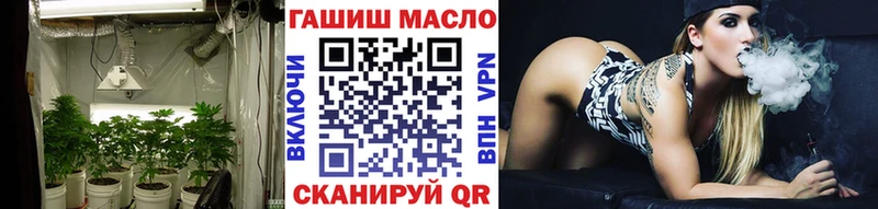 гидра рабочий сайт  Петров Вал  Дистиллят ТГК Wax 